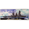 Fujimi FUJ43111 1/700 IJN Battleship YAMASHIRO 1941 TOKU - 71