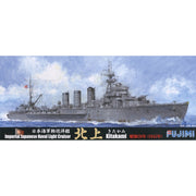 Fujimi FUJ43124 1/700 IJN Light Cruiser Kitakami 1945 TOKU - 85