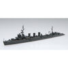 Fujimi FUJ43124 1/700 IJN Light Cruiser Kitakami 1945 TOKU - 85