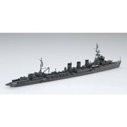 Fujimi FUJ43124 1/700 IJN Light Cruiser Kitakami 1945 TOKU - 85