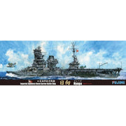 Fujimi FUJ43130 1/700 IJN Aircraft Battleship Hyuga TOKU - 89