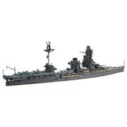 Fujimi FUJ43130 1/700 IJN Aircraft Battleship Hyuga Toku - 89