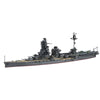 Fujimi FUJ43130 1/700 IJN Aircraft Battleship Hyuga Toku - 89