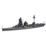 Fujimi FUJ43130 1/700 IJN Aircraft Battleship Hyuga Toku - 89