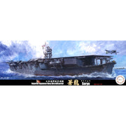 Fujimi FUJ43191 1/700 IJN Aircraft Carrier Soryu 1941/1938 TOKU - 16