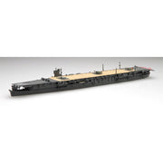 Fujimi FUJ43191 1/700 IJN Aircraft Carrier Soryu 1941/1938 TOKU - 16