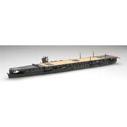 Fujimi FUJ43191 1/700 IJN Aircraft Carrier Soryu 1941/1938 TOKU - 16
