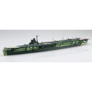 Fujimi FUJ43221 1/700 IJN Aircraft Carrier Unryu Toku - 42