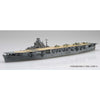 Fujimi FUJ43239 1/700 IJN Aircraft Carrier Jyunyo 1944 TOKU - 15