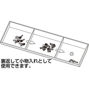 Fujimi 43247 1/700 IJN Battleship Ise Special Version