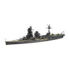 Fujimi 43247 1/700 IJN Battleship Ise Special Version