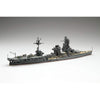 Fujimi 43247 1/700 IJN Battleship Ise Special Version