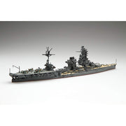 Fujimi 43247 1/700 IJN Battleship Ise Special Version
