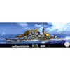 Fujimi FUJ43249 1/700 IJN Heavy Cruiser Kumano 1944 Sho Ichigo Operation Toku - 65