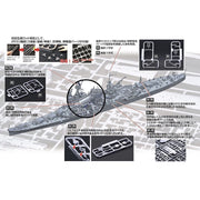 Fujimi FUJ43249 1/700 IJN Heavy Cruiser Kumano 1944 Sho Ichigo Operation Toku - 65