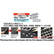 Fujimi FUJ43249 1/700 IJN Heavy Cruiser Kumano 1944 Sho Ichigo Operation Toku - 65