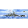 Fujimi FUJ43262 1/700 IJN Heavy Cruiser Mogami 1942 TOKU - 69