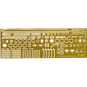 Fujimi FUJ43266 1/700 Photo Etched Parts for IJN Light Cruiser Kitakami With 2 Pieces 25mm MG TOKU - 85 EX-1