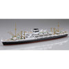 Fujimi FUJ43299 1/700 Osaka Mercantile Marine Affiliation Argentina Maru Brasil Maru TOKU - 79