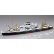 Fujimi FUJ43299 1/700 Osaka Mercantile Marine Affiliation Argentina Maru Brasil Maru TOKU - 79