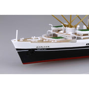 Fujimi FUJ43299 1/700 Osaka Mercantile Marine Affiliation Argentina Maru Brasil Maru TOKU - 79