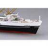 Fujimi FUJ43299 1/700 Osaka Mercantile Marine Affiliation Argentina Maru Brasil Maru TOKU - 79