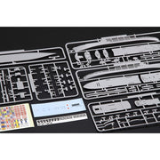 Fujimi FUJ43299 1/700 Osaka Mercantile Marine Affiliation Argentina Maru Brasil Maru TOKU - 79