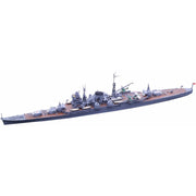 Fujimi FUJ43303 1/700 IJN Heavy Cruiser Kumano 1942 TOKU - 20