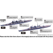 Fujimi FUJ43303 1/700 IJN Heavy Cruiser Kumano 1942 TOKU - 20