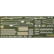 Fujimi FUJ43316 1/700 Wood Deck Seal for IJN Battleship Hiei With Ship Name Plate TOKU - 37 EX-102