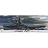 Fujimi FUJ43323 1/700 IJN Battleship Yamato 1945/Operation Tenichigo TOKU - 022