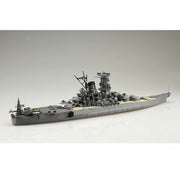 Fujimi FUJ43323 1/700 IJN Battleship Yamato 1945/Operation Tenichigo TOKU - 022