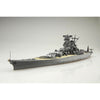 Fujimi FUJ43323 1/700 IJN Battleship Yamato 1945/Operation Tenichigo TOKU - 022