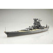 Fujimi FUJ43323 1/700 IJN Battleship Yamato 1945/Operation Tenichigo TOKU - 022