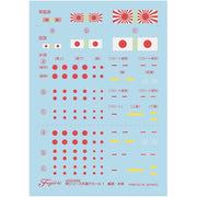 Fujimi FUJ43323 1/700 IJN Battleship Yamato 1945/Operation Tenichigo TOKU - 022