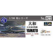 Fujimi FUJ43323 1/700 IJN Battleship Yamato 1945/Operation Tenichigo TOKU - 022