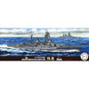 Fujimi FUJ43325 1/700 Imperial Japanese Navy Battleship MUTSU TOKU - 33