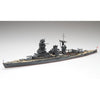 Fujimi FUJ43325 1/700 Imperial Japanese Navy Battleship MUTSU TOKU - 33