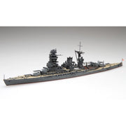 Fujimi FUJ43325 1/700 Imperial Japanese Navy Battleship MUTSU TOKU - 33