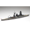 Fujimi FUJ43325 1/700 Imperial Japanese Navy Battleship MUTSU TOKU - 33