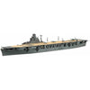 Fujimi FUJ43334 1/700 IJN Aircraft Carrier Hiyo 1944 TOKU - 94