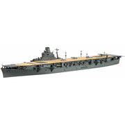 Fujimi FUJ43334 1/700 IJN Aircraft Carrier Hiyo 1944 TOKU - 94