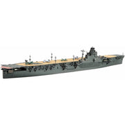 Fujimi FUJ43334 1/700 IJN Aircraft Carrier Hiyo 1944 TOKU - 94