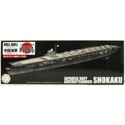 Fujimi FUJ45146 1/700 IJN Aircraft Carrier Shokaku Full Hull Model Plastic model KG-17