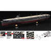 Fujimi FUJ45146 1/700 IJN Aircraft Carrier Shokaku Full Hull Model Plastic model KG-17