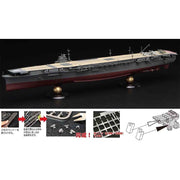 Fujimi FUJ45146 1/700 IJN Aircraft Carrier Shokaku Full Hull Model Plastic model KG-17