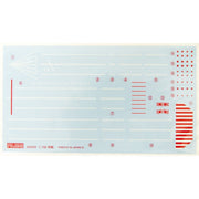 Fujimi FUJ45146 1/700 IJN Aircraft Carrier Shokaku Full Hull Model Plastic model KG-17