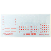 Fujimi FUJ45147 1/700 IJN Aircraft Carrier Zuikaku Full Hull Model KG-20