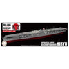 Fujimi FUJ45148 1/700 IJN Aircraft Carrier Hiryu Full Hull KG-25