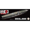 Fujimi FUJ45150 1/700 IJN Aircraft Carrier Akagi Full Hull Model KG-14